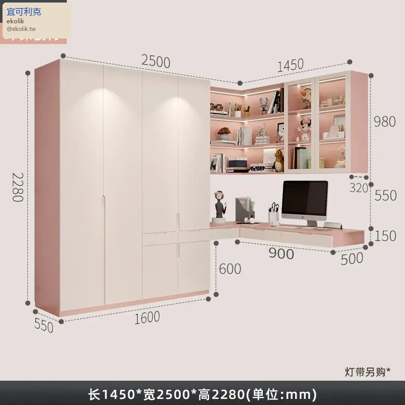 經典款衣櫃 09